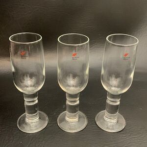 Bormioli Rocco Cognac Brandy Cordial Bar Glasses 4 Ounces Each Set 3 Included